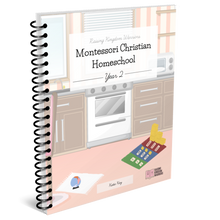 Load image into Gallery viewer, Montessori Christian Homeschool Curriculum - Year 2 (Ages 4-7+)