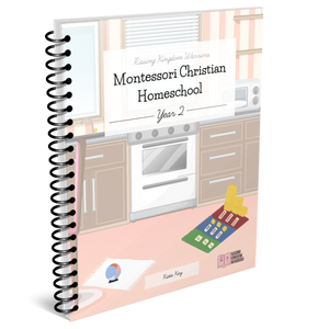 Montessori Christian Homeschool Curriculum - Year 2 - Growing Curriculum Bundle (DIGITAL DOWNLOAD)